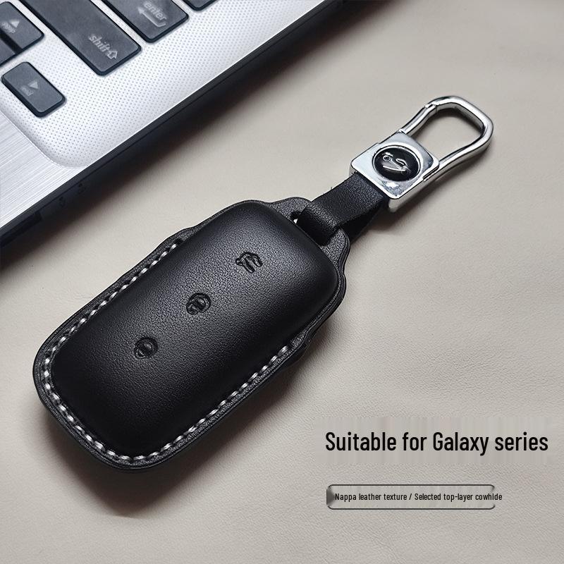 Geely Galaxy E5 Key Case: Genuine Leather for Starship 7emi/L6 Dragon Soaring/L7/e8.