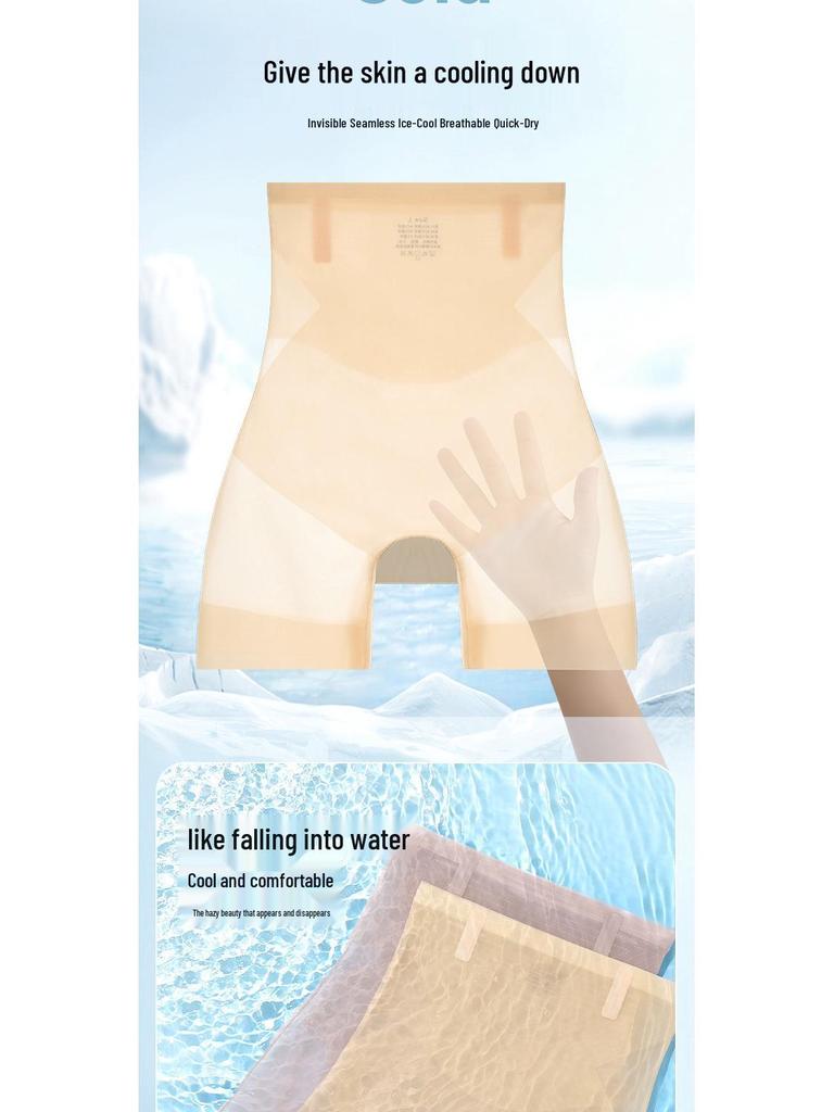 Nahtlose Damen-Shorts aus Eisseide mit hohem Bund und Bauchkontrolle