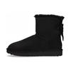 (WMNS) Mini Bailey Fluff Bow Damskie 1123635-BLK