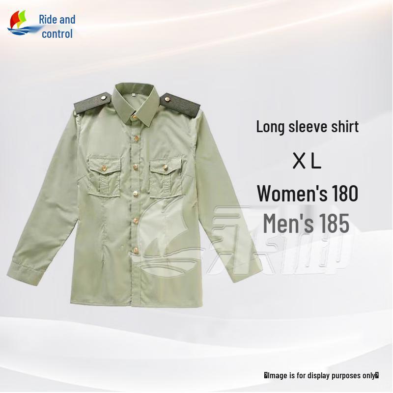 School Flag Ceremony Honor Guard Uniforms XL (Women 180/Men 185)