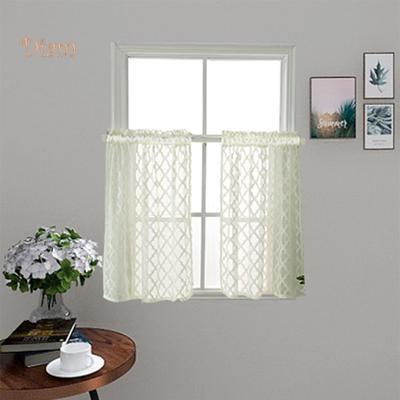 NO.HS Window Curtain Living Room Bedroom Gauze Drape Home Balcony Decor