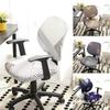1SET Split Seat Cover High Elastic Armchair Slipcovers Removable Universal Anti-dust Computer Chair Cover Stretch Spandex