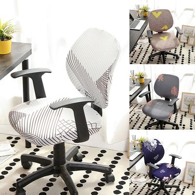 Textile pentru bucătărie și sufragerie – Huse pentru scaune