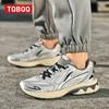 Retro and Comfortable Low-Top Running Shoes for Men Women Unisex Trendy Sports Sneakers