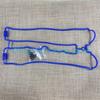 Valve Cover Gasket Rubber Blue GASKET 90501944 For DAEWOO LEGANZA Chevrolet Captiva Epica Opel Antara 2.4 5488936