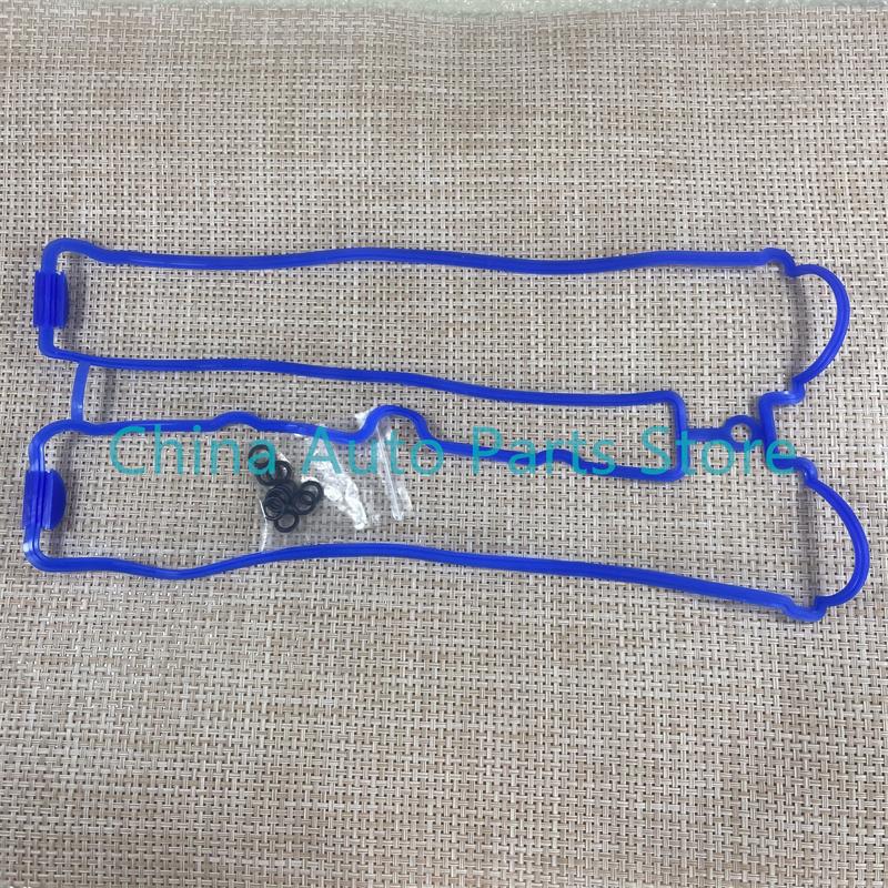 Valve Cover Gasket Rubber Blue GASKET 90501944 For DAEWOO LEGANZA Chevrolet Captiva Epica Opel Antara 2.4 5488936