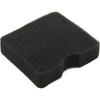 2Pcs Sponge Air Filter Pads for Power Tool 504115301, 521751401, T151382170 Blower Air Filter Component