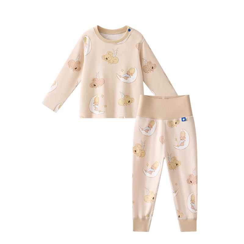 Babycare Kids' Pure Cotton Homewear Pajama Set