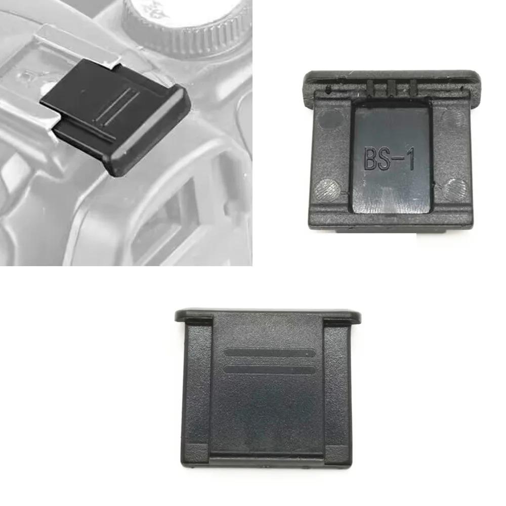1-10pcs BS-1 Hot Shoe Cover for DSLR SLR Camera Canon Nikon Olympus Panasonic Pentax Camera Accessories Protective Plastic Cover