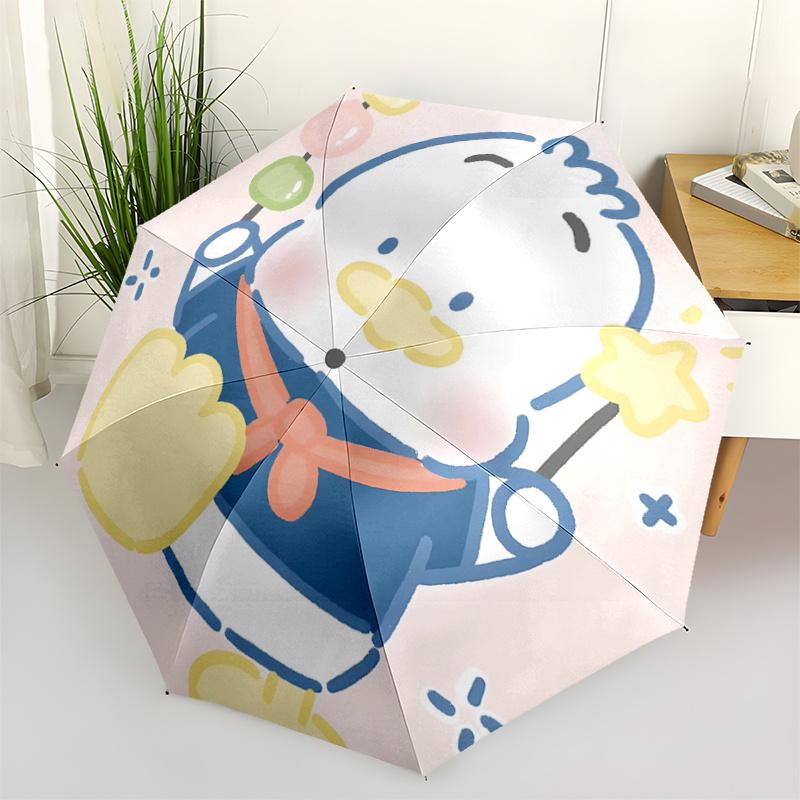

1pc Star-Shaped Automatic Opening/Closing Umbrella with Cute Duck Design - Portable Folding Design, 8-Bone Iron Frame, Outdoor Use, Festive Gift for F