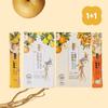 Total of 20 Sticks of Domestically Produced Quince, Ginger, Pear, and Balloon Flower Root Concentrate Tea Good for the Throat