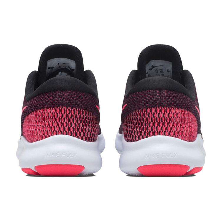 Nike Flex Experience Rn 7 'Racer Pink' Women's 908996-006