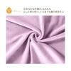 JEMA Cushion, Chewy Cushion, Emoji, Emoticon, Body Pillow, Oval Shape, Fluffy, Cute, Cushion, Living Room, Backrest, For Sofa, Interior Pillow,