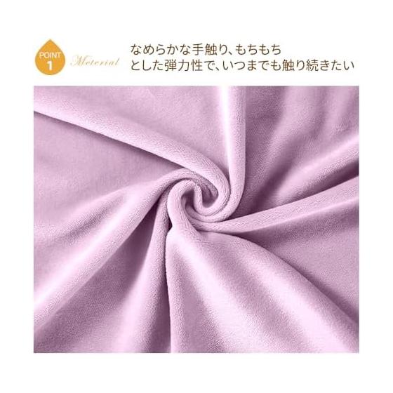 JEMA Cushion, Chewy Cushion, Emoji, Emoticon, Body Pillow, Oval Shape, Fluffy, Cute, Cushion, Living Room, Backrest, For Sofa, Interior Pillow,