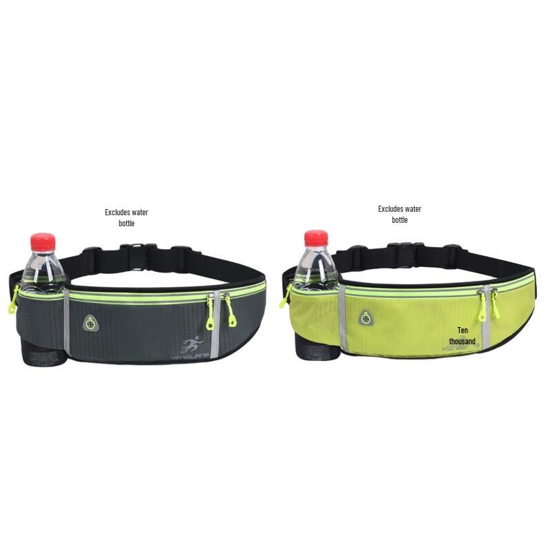 

Hufeng Lightweight Outdoor Sports Waist Bag with Water Bottle Holder & Phone Pouch