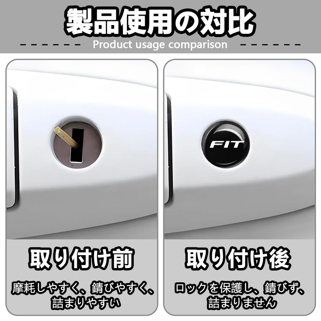 CarModule Compatible with Yaris YARIS Car Lock Protection Sticker Compatible