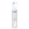 Mens Biore One Body Lotion Spray Refreshing Moisturizing Type 150ml - That Can Be Used Head Face Body.