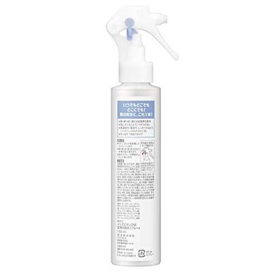 Mens Biore One Body Lotion Spray Refreshing Moisturizing Type 150ml - That Can Be Used Head Face Body.