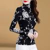 High Collar Printed Fashion Mesh Slim-Fit Top for Women