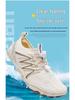 Lightweight Five-Finger Quick-Dry Wading Shoes for Outdoor Activities & Yoga