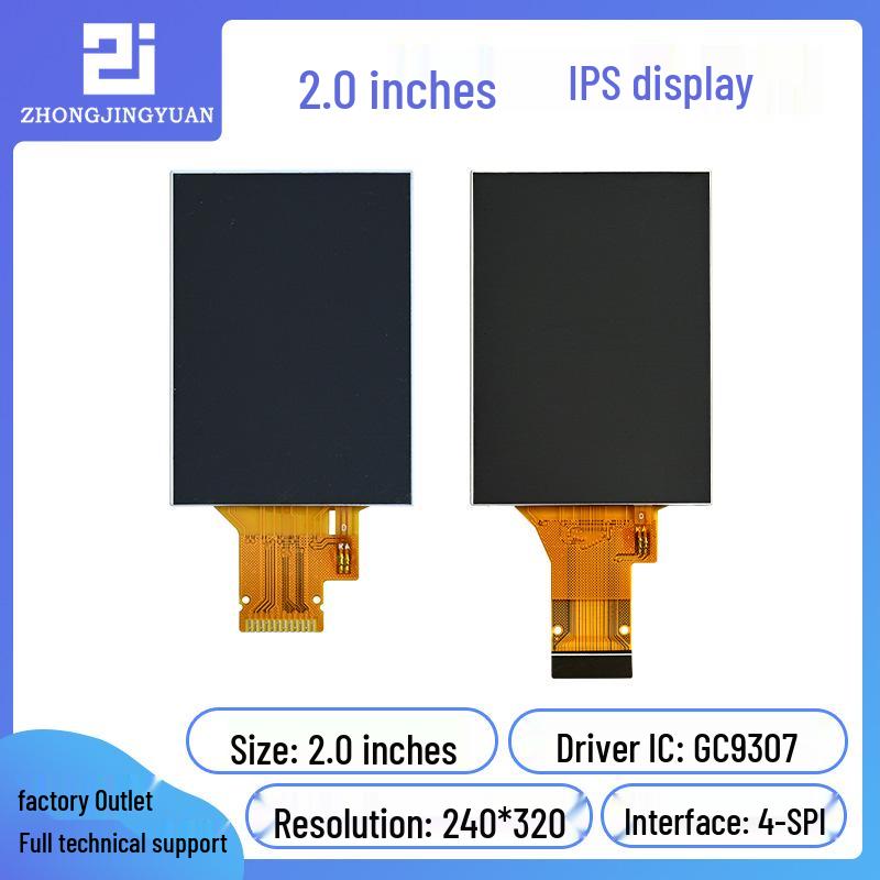 Huang Baokai 2.0-inch HD IPS TFT LCD Display with GC9307 Driver