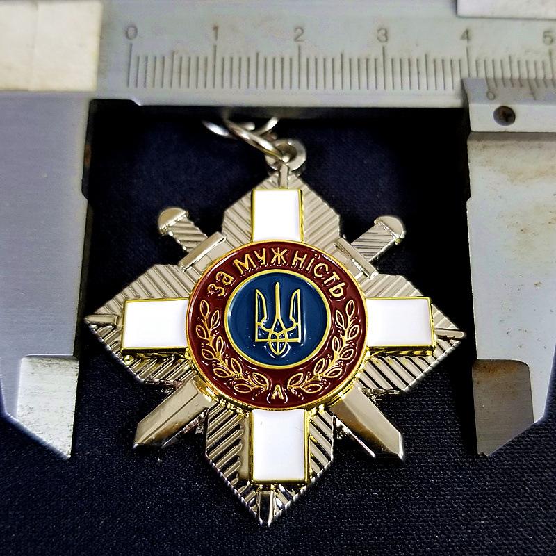 Russia USSR Badge Metal Badge Souvenir Collection KGB CCCP