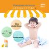Giving Baby Moisturizing Sunscreen Lotion SPF40 PA++