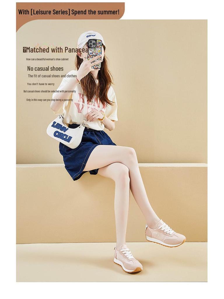 Trendy koreańskie 2025 damskie trampki Forrest Gump: Oddychające, codzienne buty do biegania dla studentów, edycja letnia (JCF-205).