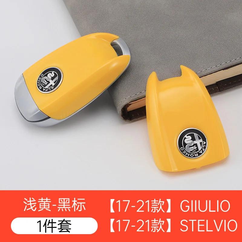 NSHGA1 Car Logo Key Cover Replacement Key Case for Alfa Romeo Giulia Stelvio Tonale Carbon Fiber Style