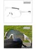 Day-Night Color-Changing Cycling Sunglasses: Trendy, Windproof, Sandproof, Night Vision Sports Glasses for Driving