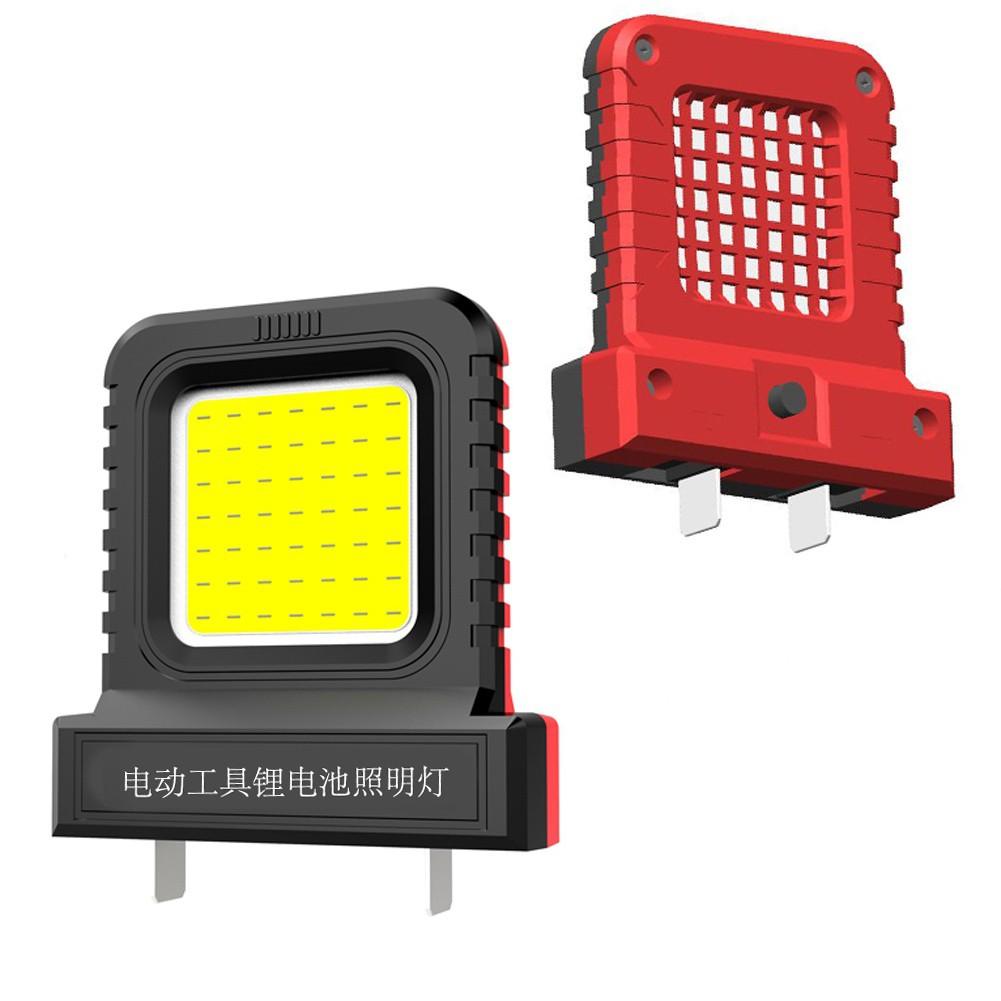 Compact 14W LED Lantern for 20V 21V Batteries Plastic Metal Housing Red Black