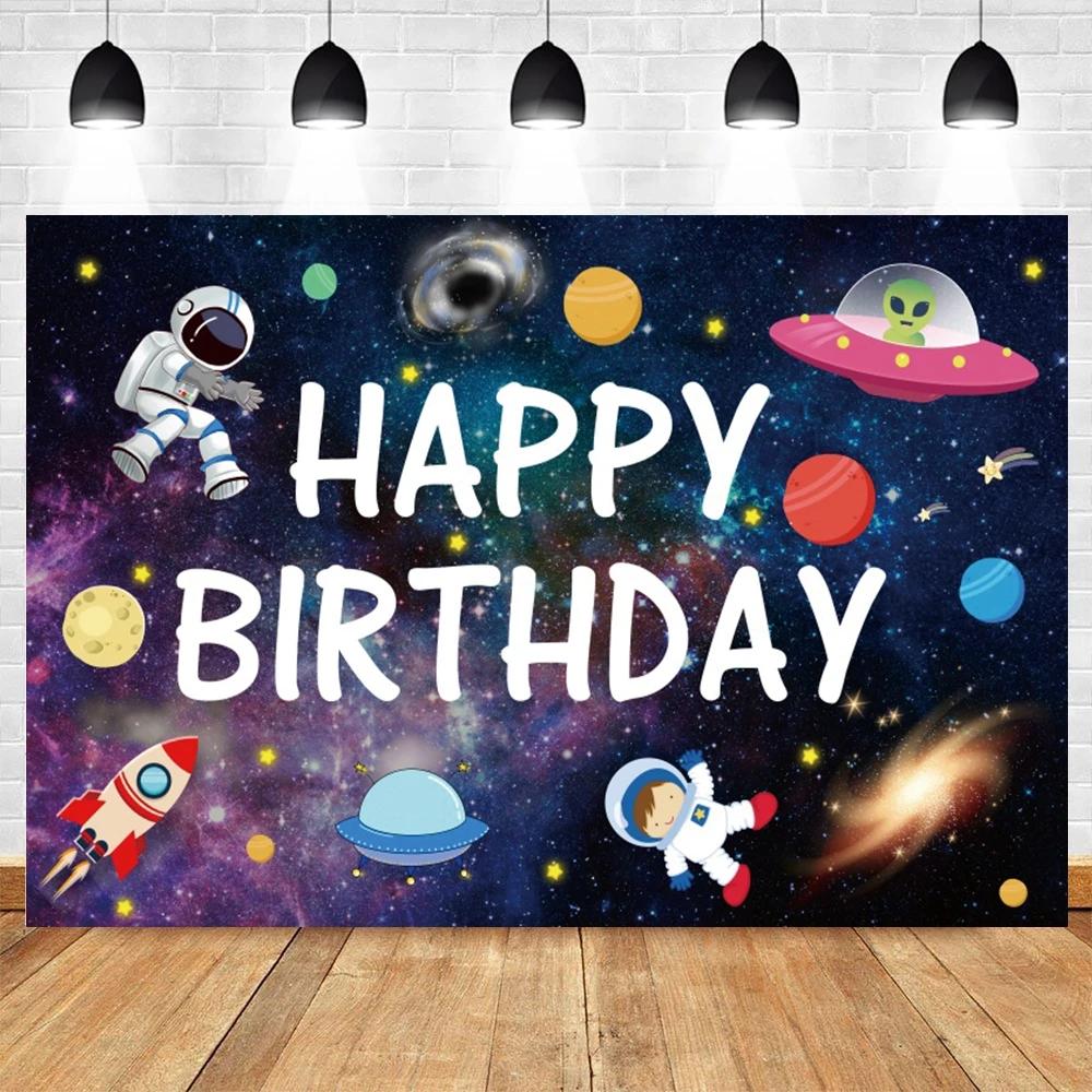 Cartoon Space Universe Planet Theme Happy Birthday Background Cloth Party Decoration Banner Boy's Gift Photography Background