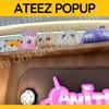[USED] ATEEZ Hongjoong Pop-Up Cushion D862