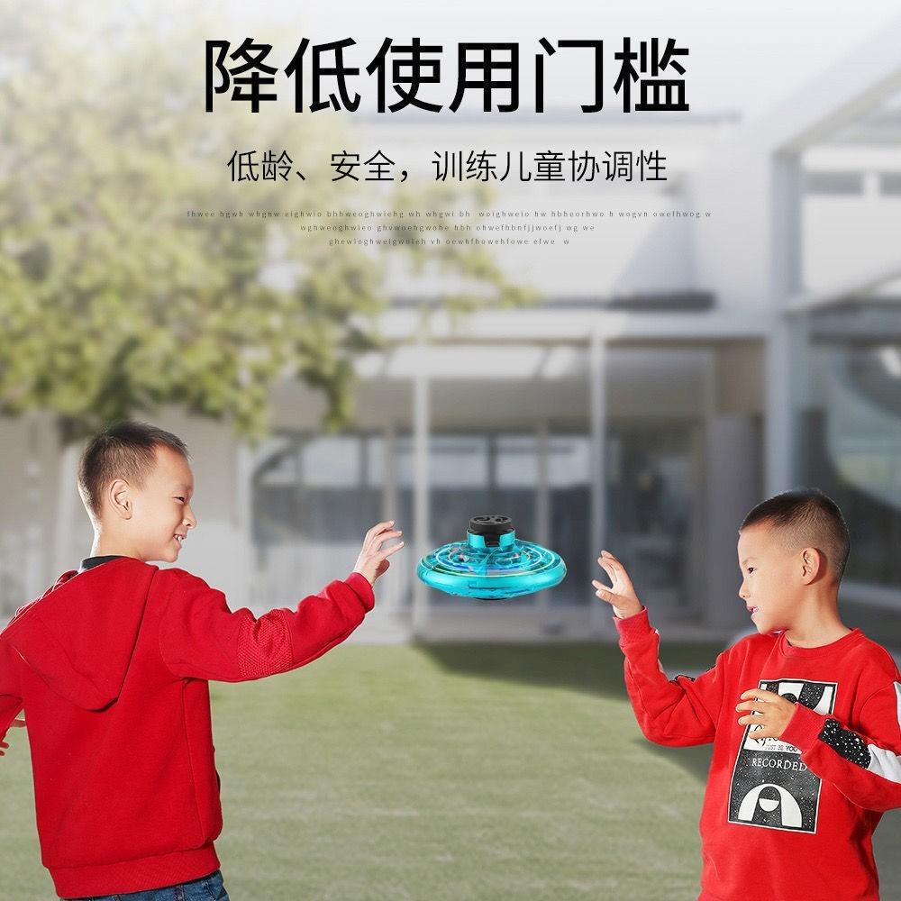 NEW LED Flying UFO Spinner Fingertip, Upgrade Flight Helicopter Gyro Flyorb Hover Ball, Mini Drone Aircraft Toy, Christmas Gift