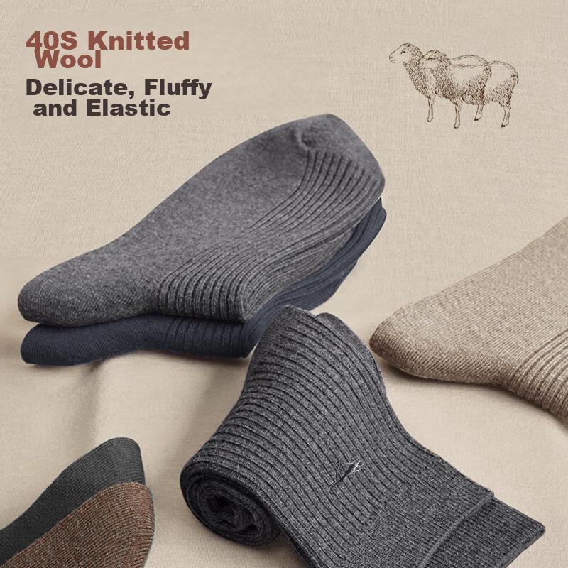 SEPTWOLVES [Zunshuyangmao] Men's Socks, Autumn And Winter Mid-Calf, Mulberry Silk, Soft And Breathable, Casual Socks