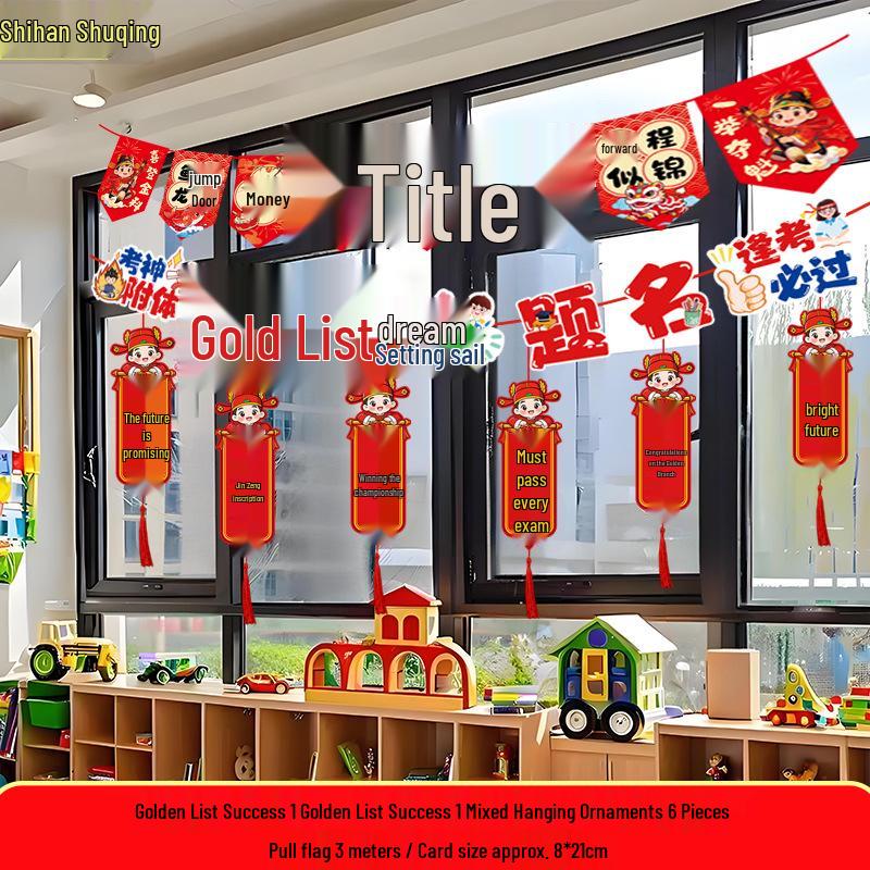Good Luck Pendant for School and College Entrance Exams - Classroom Decoration for Ritual and Atmosphere