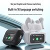 ANC Wireless Headphones with LED Smart Screen and Multifunctional Bluetooth In-Ear Design