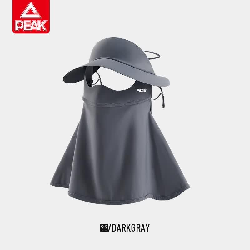 Peak Outdoor UV Protection Face Mask