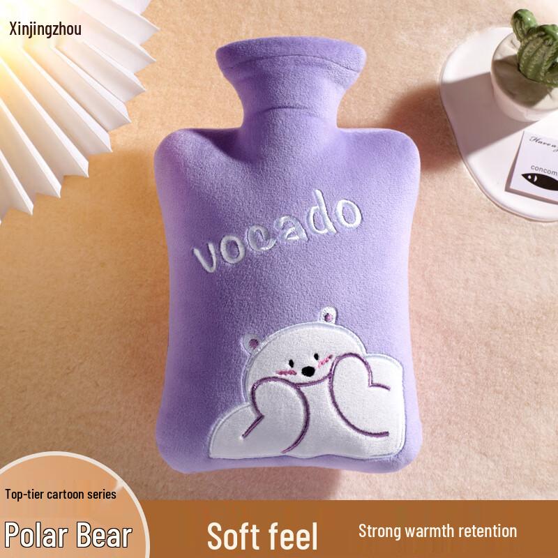 Cartoon Plush Hot Water Bottle
