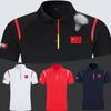 Chinese Team Quick-Dry Polo Shirt for Men & Women - Short Sleeve Training & Work Tee for Sports Coaches