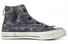 Chuck 70 Undercover x Chuck 70 Converse Hi 'Camo' 164833C