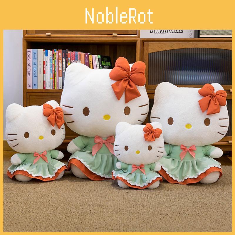 Plush Animal Stuffed Green Dress Toys Bow Multiple Sizes Dolls Gifts