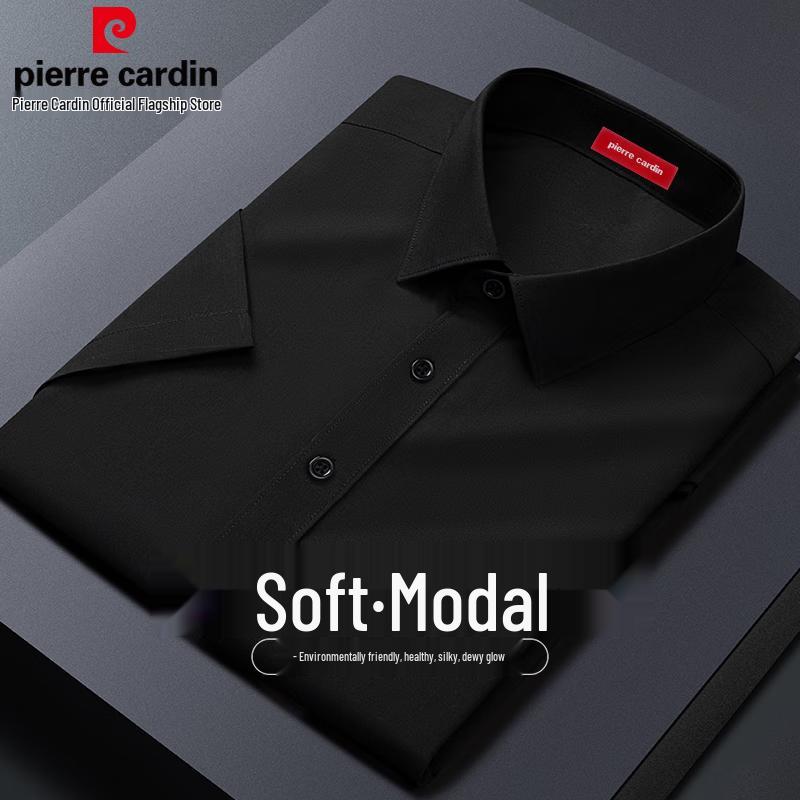 

Чоловіча сорочка Pierre Cardin з модалу, коротким рукавом, що не мнеться 40