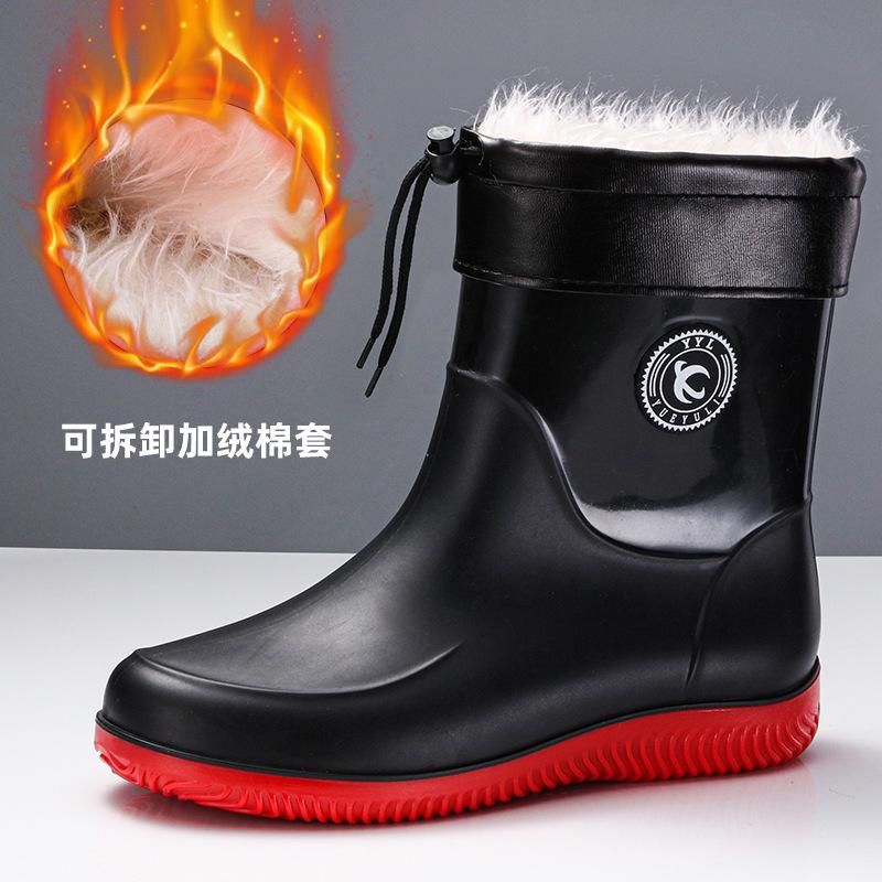 Men's New Comfortable Rain Boots Medium and Short Tube Casual Walking Waterproof Work Wear-resistant Water Shoes Winter