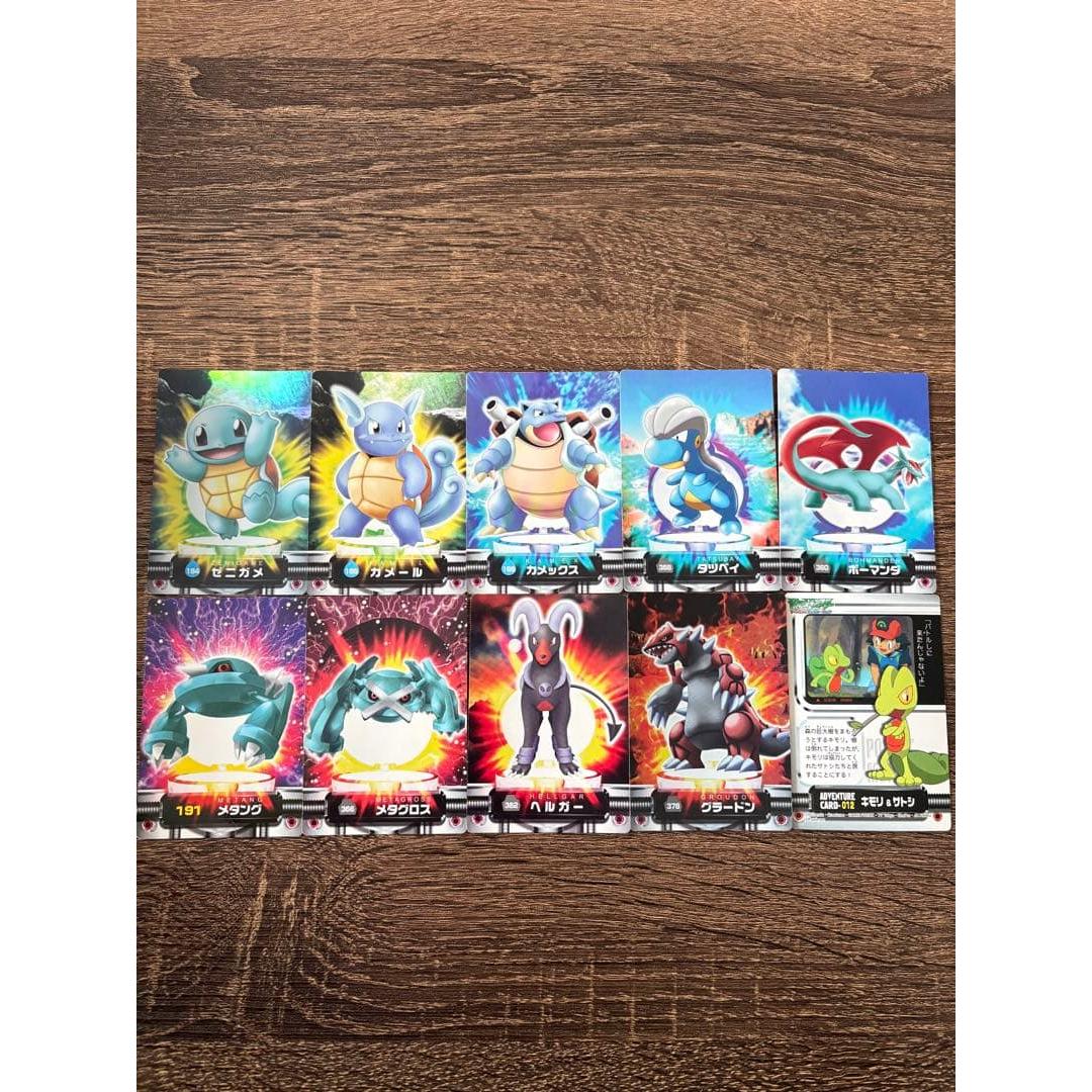 Used Pokemon Carddass National Illustrated Book Groudon included
