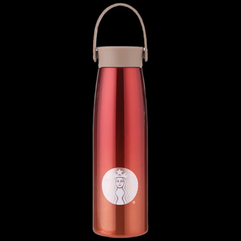 Starbucks Lucky Red Stainless Steel Handle Mug