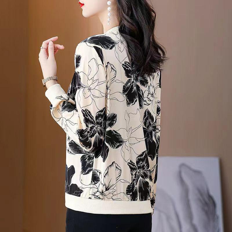 Trendy Women's Summer Sun Protection Cardigan Jacket: Small Size, Long-Sleeve, Baseball Style