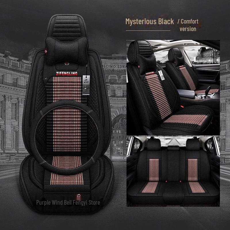 Purple Wind Bell Linen Seat Cover for 5 Series 530Le - Light Blue Geometry A Star Design