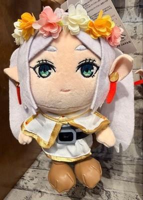 USJ Frieren Beyond Journeys End Plush Mascot Key Chain Universal Studios Japan