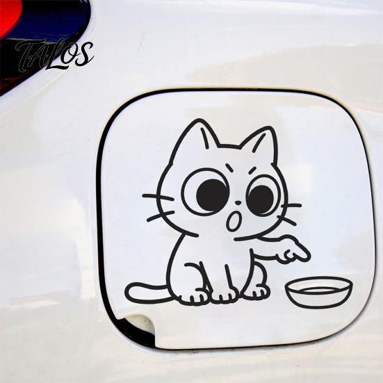 Car Sticker, Waterproof PVC Self-adhesive No Trace Auto Decal, Cartoon Cat Pattern Funny Sticker for Fuel Tank Caps Windows Luggage Skateboards